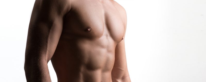 a photo of a fit men's body
